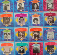 OLD GOLD 7" Vinyl  Records 7"