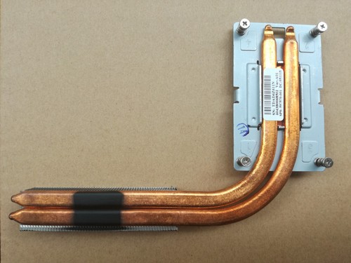 Nuovo cool per elitebook - nuovo,