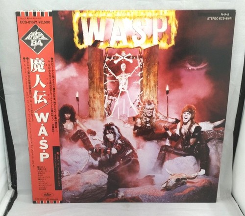 Wasp majinden japan - japan, issue