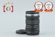 Olympus M.ZUIKO DIGITAL ED
