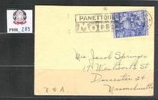 PHR_289.REPUBLIC. Letter w. 55