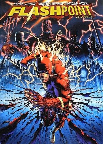 Flashpoint book - (dc, comics)