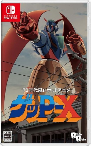 Pre robot anime geppy - robot, geppy-x
