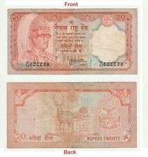 Collezione raro nepalese - collezione,