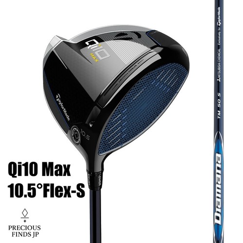 Taylormade golf driver - taylormade,