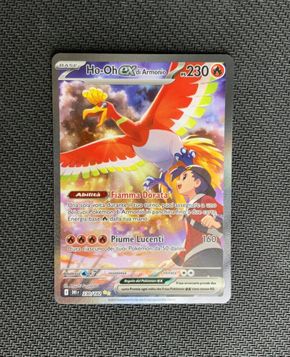 Armonio 230 182 - ho-oh, 230/182