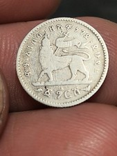 Etiopia Menelik II  1 gersh