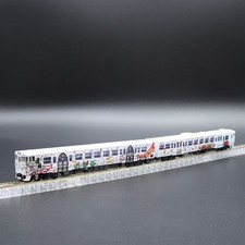 Tomix 93583 - Kiha 47-8000 'Choo Choo Nishikyushu Train' (Set di 2 carrozze) - Scala N