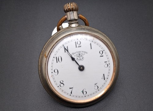 Antico orologio vintage tasca - antico,