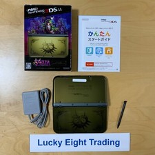 New Nintendo 3DS XL LL Zelda