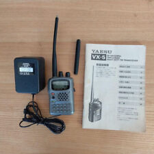 Yaesu VX-5 50/144/430 MHz