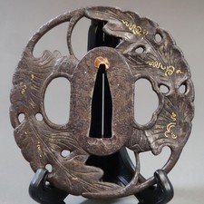 Spada periodo Tsuba Edo antica