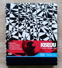 Kiseiju L'ospite Indesiderato Blu ray Serie Completa N°135/1000 *Fuori Catalogo*