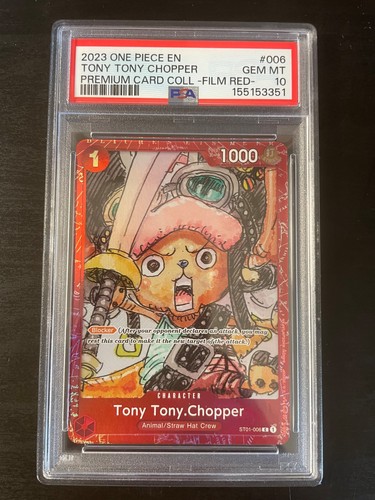 2023 one piece premium - piece,