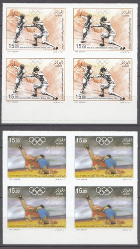 Algeria imperforata olimpiadi - imperforata,