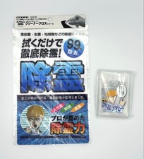 Mob Psycho 100 III Reigen