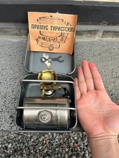 Piccola stufa da campeggio