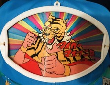Tiger Mask II Uomo Tigre