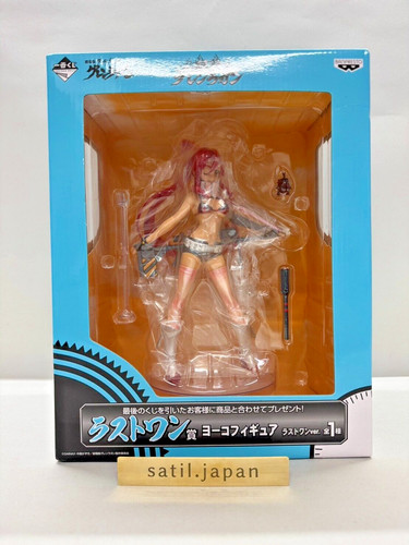 Nuovo banprest ichiban kuji - [nuovo],