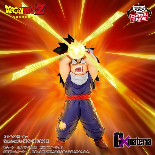 Banpresto dragon ball - -,