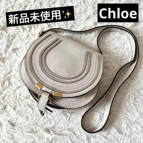 Borsa tracolla piccola chloe - borsa,