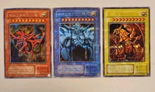 yugioh Obelisco Slifer Dio