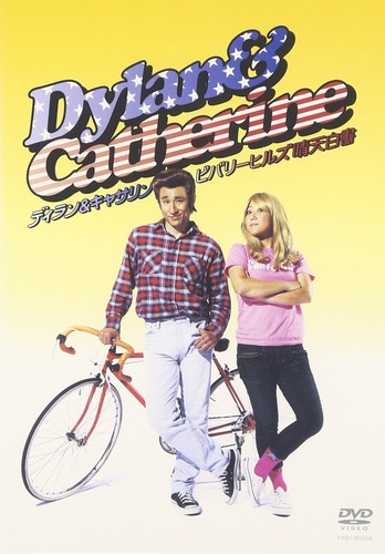 Dvd beverly hills - [dvd], 90210