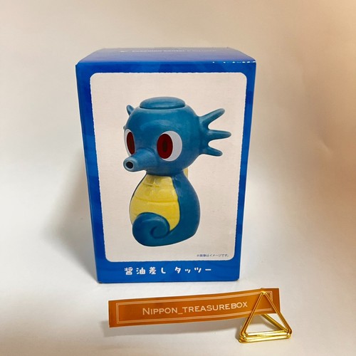 Pokemon dispenser salsa - dispenser, di