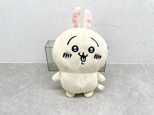 Coniglio peluche voce - , chiwawa