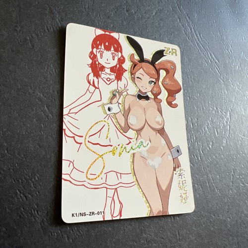 Sonia pokemon waifu card - pokemon,