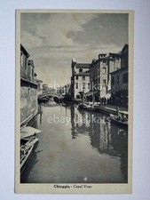 CHIOGGIA canal Vena barca vela pesca Venezia vecchia cartolina 943