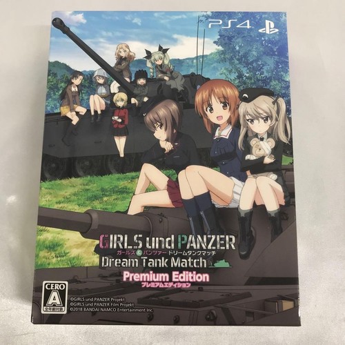 Girls und panzer dream tank - panzer,
