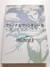 NDS Final Fantasy 3 III Guida