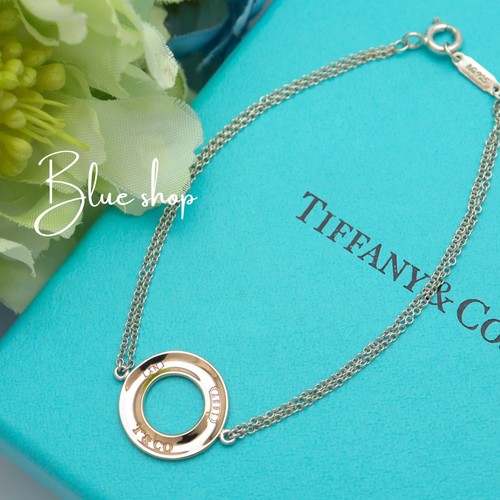 Bracciale tiffany 1837 - bracciale,