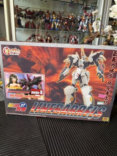 Brave gokin 27 - brave,