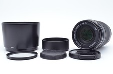 【COME NUOVO】Olympus 75-300