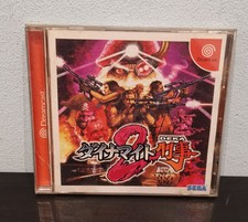 Sega Dreamcast DEKA 2 Jap