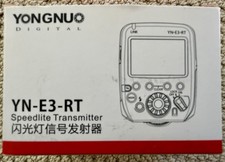 Yongnuo rt wireless - yn-e3-rt,