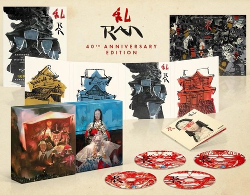 Ran 40th anniversary - ran,