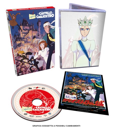 Film lupin iii il castello - -,