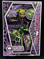 Monster High bambola lupo