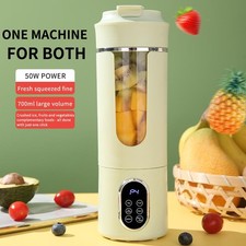 Frullatore spremiagrumi usb - frullatore,