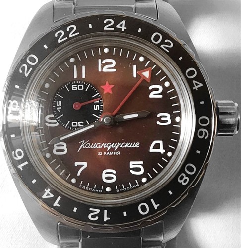 Vostok automatico komandirskie - vostok,