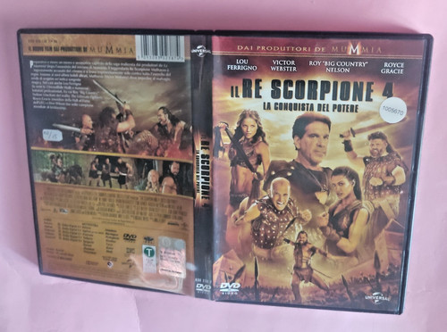 Dvd film lou - il, re