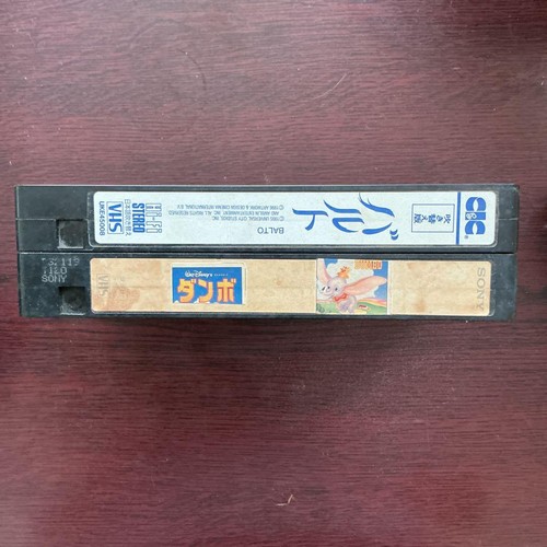 Vhs dumbo - vhs,