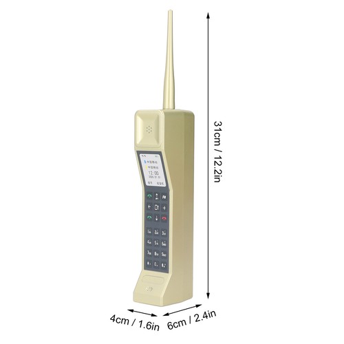 Cellulare vintage mattoni - cellulare,