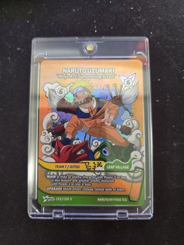 Sdcc 2026 naruto - 2026,