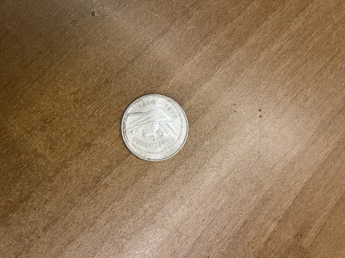 Moneta 1000 lire roma capitale - moneta,
