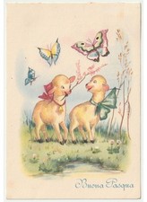 1955 agnelli ramo fiore di