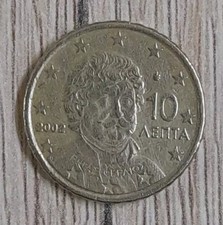 Münze 10 Cent Griechenland